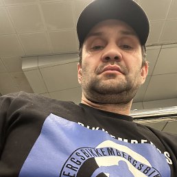 �������, 42 ����, ������