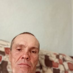 �������, 53 ����, ����