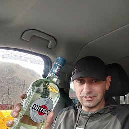 ������, 42 ����, �����������
