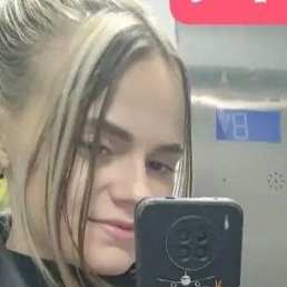 �����, 39 ���, �����������