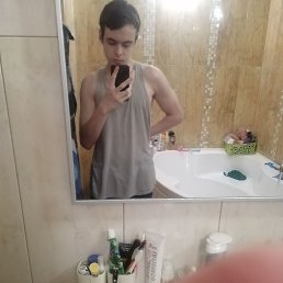 �������, 18 ���, ������