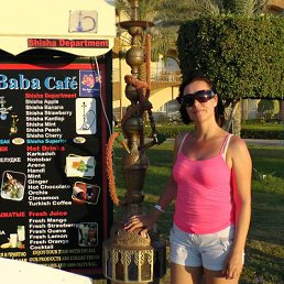 ��������, 42 ����, ������