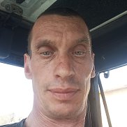 Segru80, 45 ���, ����-�����������